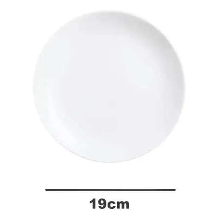 Plato Postre 19cm Luminarc Diwali Vidrio Templado Colores 1u Blanco