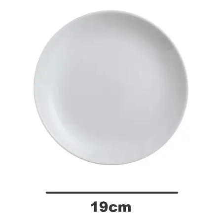 Plato Postre 19cm Luminarc Diwali Vidrio Templado Colores 1u Granit