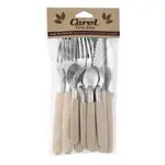 Set X16 Cubiertos Carol Soft Cuchillo Tenedor Mango Plastico Beige Areia