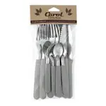 Set X16 Cubiertos Carol Soft Cuchillo Tenedor Mango Plastico Gris Areia