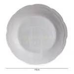 Set X36 Plato Playo Hondo Postre Tsuji Linea 1800 Renacimien Blanco