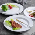 Set X 18 Piezas Gourmet Platos Playo Hondo Postre Nadir