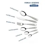 Tenedor De Postre Tramontina Athenas Original Ac Inox X 1 U