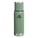 Termo Stanley Adventure To-go 500 Ml Tapon Cebador Verde